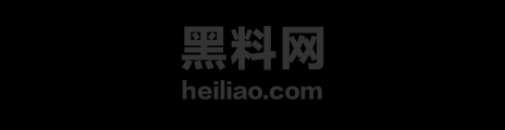 DianaRider主动献身好友1